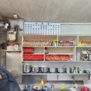 동신여관 이미지