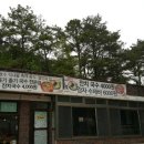 조종국민체육센터 이미지