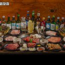 염창식당 이미지