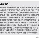 (주)이수페타시스 이미지