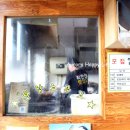 노랑통닭 장기점 - 김포시 | 노랑통닭 장기점