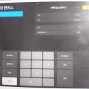 왕초보 이모티콘 만들기 이미지