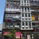 마인드영어수학학원