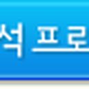 통일로42길 이미지