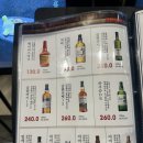 잔잔 | [맛집] 데이트하기 좋은 사당동 맛집 &#34;이자카야 잔잔 사당직영점&#34; 후기