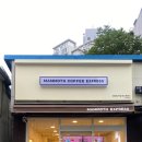 에이스6차점 이미지