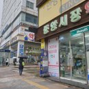 중앙온누리약국 이미지