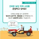 예천종합중기