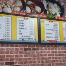 조계현칼국수 이미지