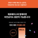 툴베이스 이미지