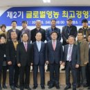우석대학교 경영행정문화대학원 이미지
