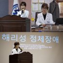 신은정 헤어