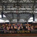 한여름 밤 낭만콘서트 이미지