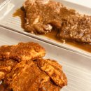 안가 | 부산고기집 부산 해운대에서 만난 특수부위의 진수, 해운대고기집 안가숯불구이 방문 후기~!