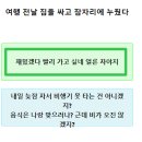 테스트 이미지