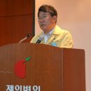 의료법인 경영의료재단 이미지