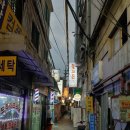 골목정육식당 이미지