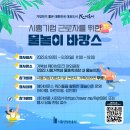 시흥여관 이미지