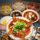 서울쟁반짜장 네이버블로그