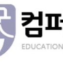 경은특수학교 이미지