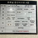 나임골프아카데미 | [호매실동 AMG골프아카데미]골린이아니고 골생아 골프 첫 레슨후기, 호매실골프레슨추천