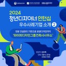 바로그룹건축사사무소 이미지