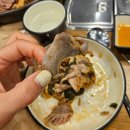 남중로L | 울산 삼산 신상 맛집 족발야시장 무청감자탕 울산삼산점 감족세트 찐추천후기