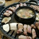 한마음정육식당한민 네이버블로그