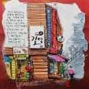 방천시장 이미지