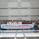 인천진산과학고등학교 이미지