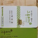 봉곡남로-3 이미지