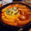 역전할머니맥주동탄 - 화성시 동탄대로 636-14 | 역전할머니맥주동탄