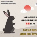 마음편한동물메디컬센터 이미지