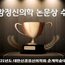 (주)마인즈에이아이 이미지