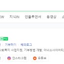 안경가게 이미지