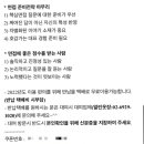 날개옷장 이미지