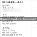 아포스트로피에스스튜디오 이미지