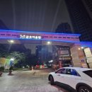 반송동271 이미지