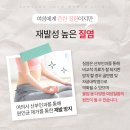 본산부인과의원 이미지