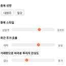 11650-17-22-12 이미지