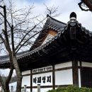 다산 정약용의 말 못 할 두 가지 사연- 2 이미지
