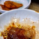 진땡이 신도림점 네이버블로그