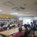 반림작은도서관 이미지