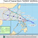 [태풍공지]필리핀 태풍 "카렌 " 실시간 상황입니다_11시 이미지
