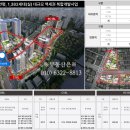 디자인공간그룹 이미지