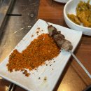 고산로 151번길 | 군포 당동 한세대 맛집 양꼬치 양고기 숙미고양