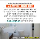 우박산부인과의원 네이버블로그