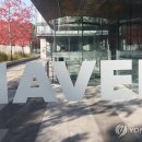 새중앙전문정비 이미지