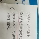 비자나무아래집 이미지