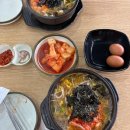 한마음어린이공원 화장실 이미지